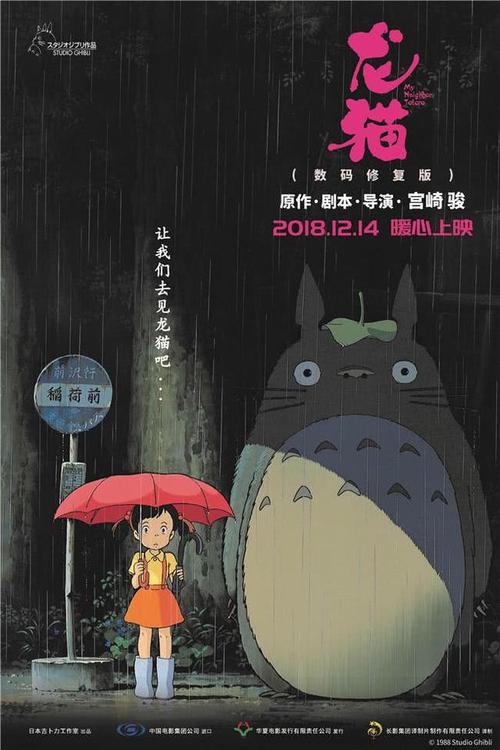 西安东方亚太职业技术学院毕业证制作